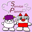 ServicePlanner