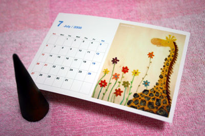 Juie2007cal_i