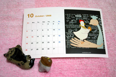 Juie2007cal_l
