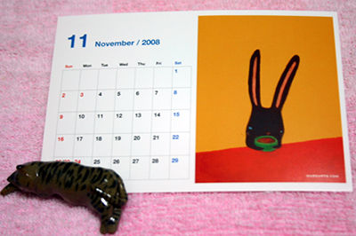 Juie2007cal_m