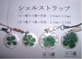 Aiclover02 Aiclover02