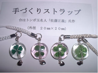 Aiclover03 Aiclover03