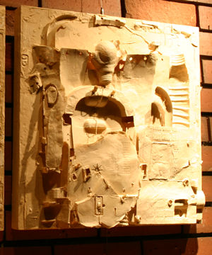Mori27e