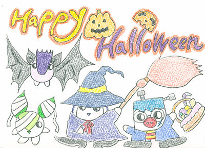 Halloween2008
