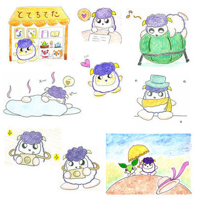 Pipu_2