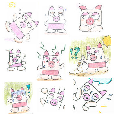 Pmobu