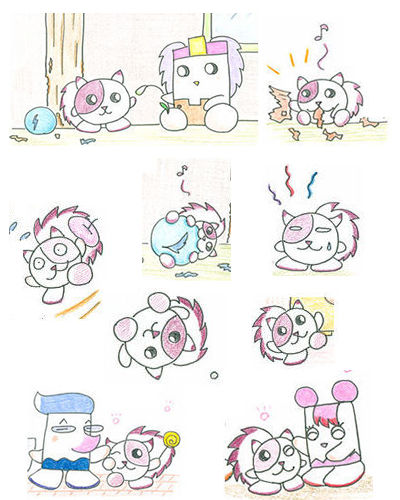 Pnyaruru