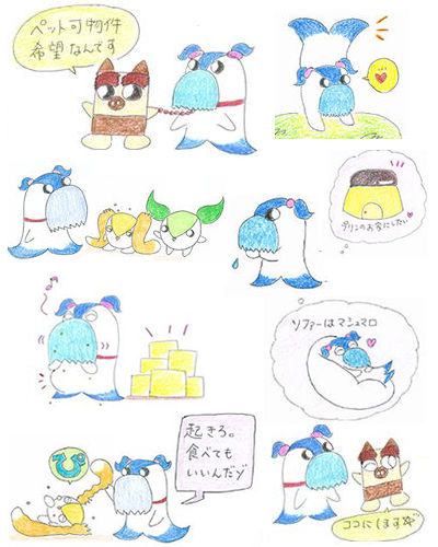 Ptono