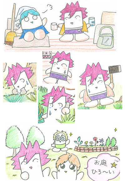 Ptakaya