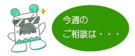 Soudan2