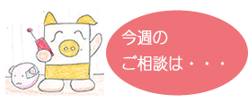 Soudan5_2