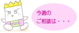 Soudan6