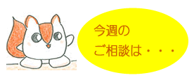 Soudan7