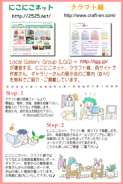 Lgg