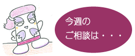 Soudan9_2