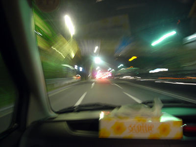Bureteru