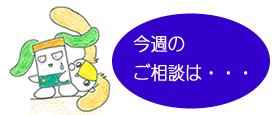 Soudan10
