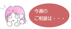 Soudan11_2