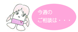 Soudan13