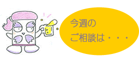 Kaitou