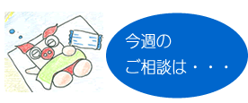 Kaitou