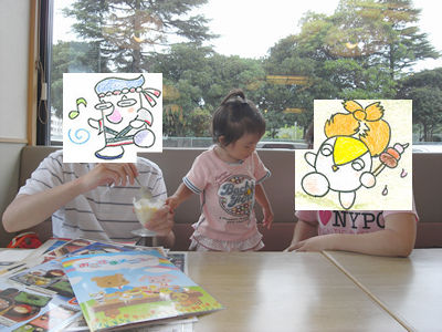 Sumire003