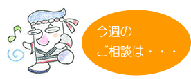 Kaitou