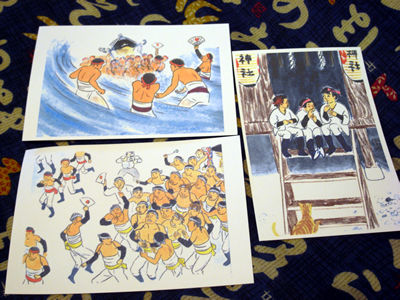 Ugaasa4