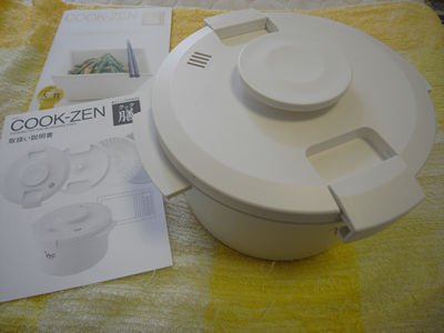 Cookzen