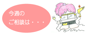 Soudan24