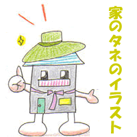 Yttop2