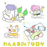 Yttop5