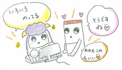 Mori002