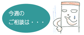 Soudan28