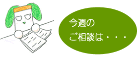 Soudan31