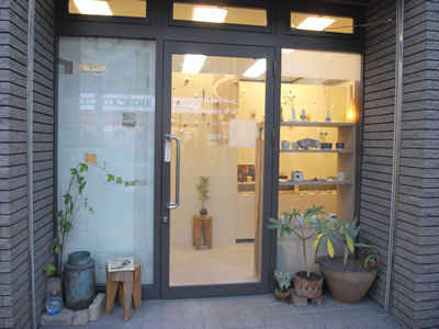 Nisiogi010