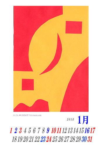 200101_2