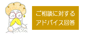 Kaitou Kaitou