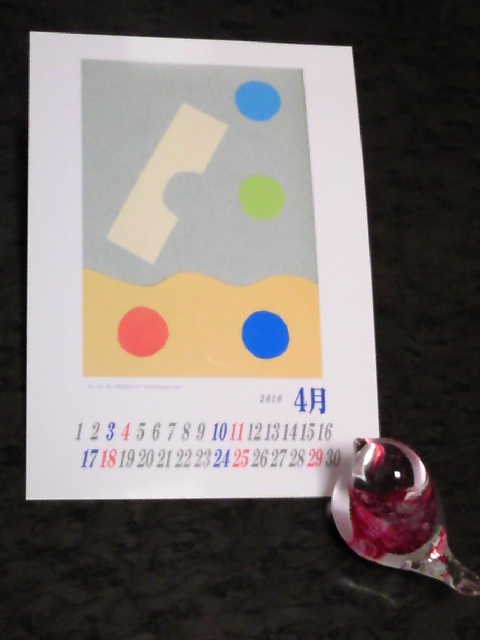 Ts3o0068