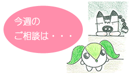 Soudan44