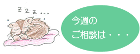 Soudan45_2