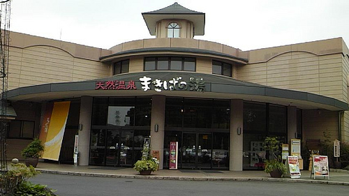 0506saiboku3 0506saiboku3